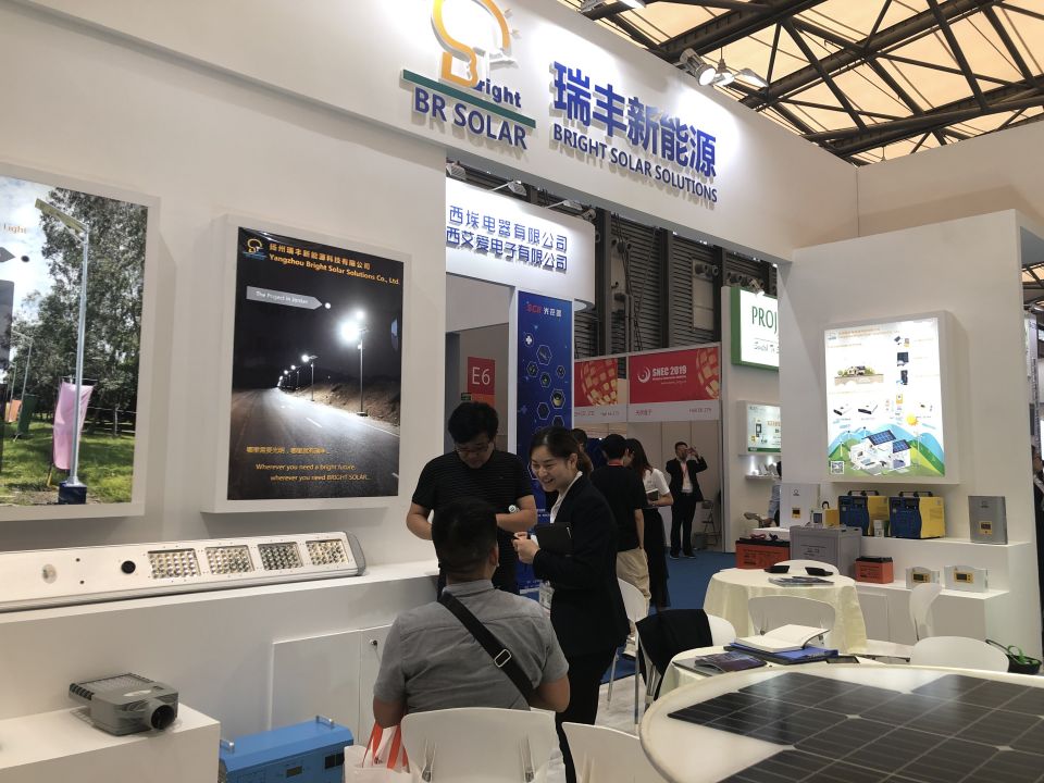 Internationale tentoonstelling van Shanghai 2019 (1)