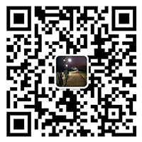 Wechat của ông chủ