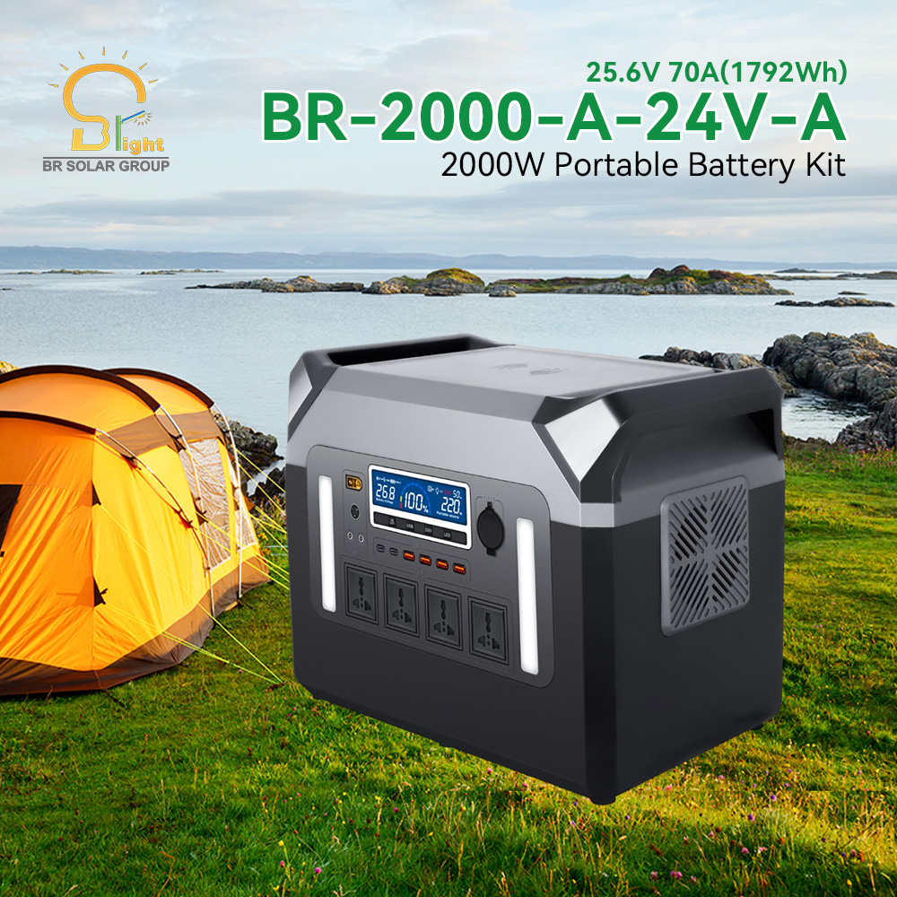 Wholesale BR-2000-A-24V-A: 2000W Portable Solar Power Station Manufacturer  and Supplier | Bright Solar